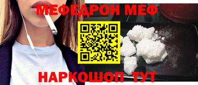 герыч Бугуруслан