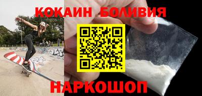 прущая мука Бузулук