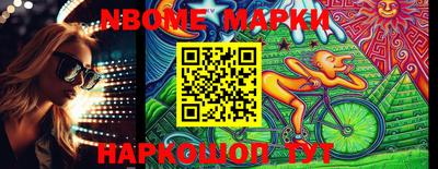 мдма Будённовск
