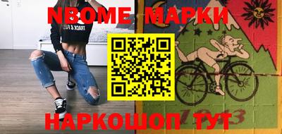 мдма Будённовск