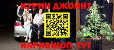 прущая мука Бузулук