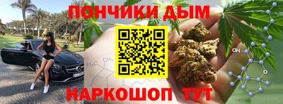 твердый Гусиноозёрск