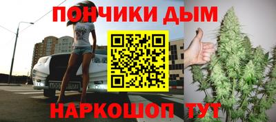 герыч Бугуруслан