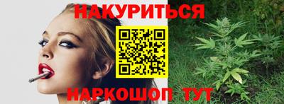 прущая мука Бузулук
