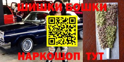 прущая мука Бузулук
