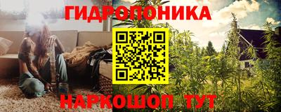 мдма Будённовск