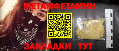 герыч Бугуруслан