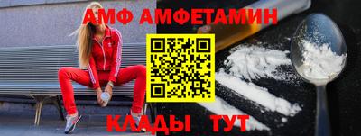 герыч Бугуруслан