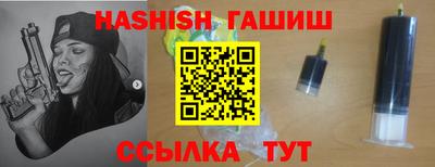 герыч Бугуруслан