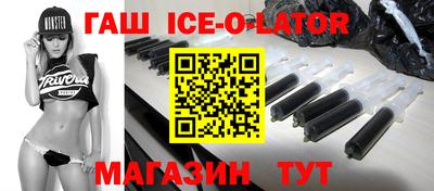 мдма Будённовск