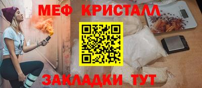 герыч Бугуруслан