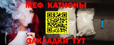 прущая мука Бузулук