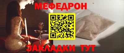 герыч Бугуруслан